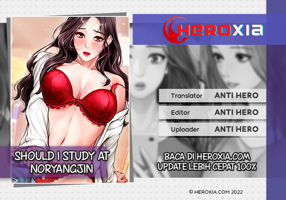 Should I Study at Noryangjin: Chapter chapter-99 - Page 1