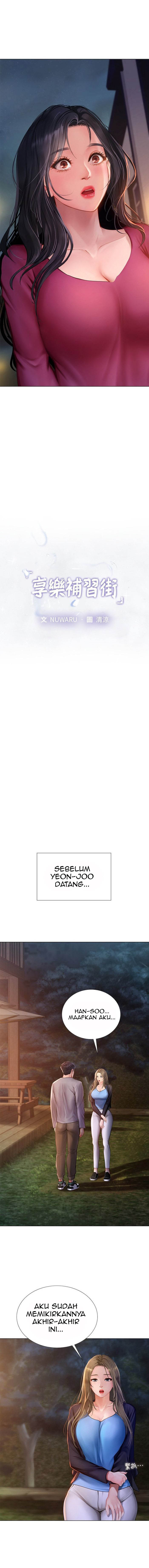 Should I Study at Noryangjin: Chapter chapter-99 - Page 8