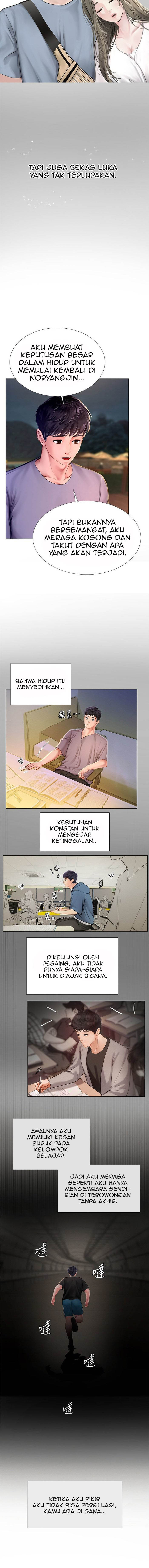 Should I Study at Noryangjin: Chapter chapter-99 - Page 11