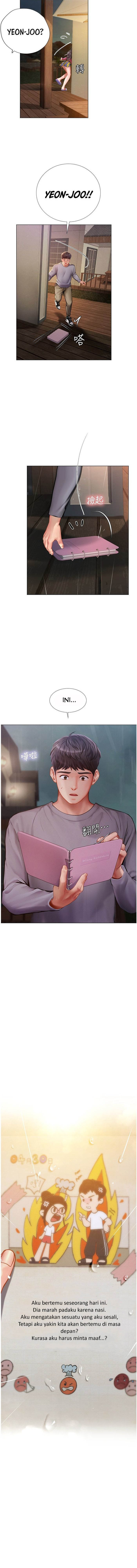 Should I Study at Noryangjin: Chapter chapter-99 - Page 15