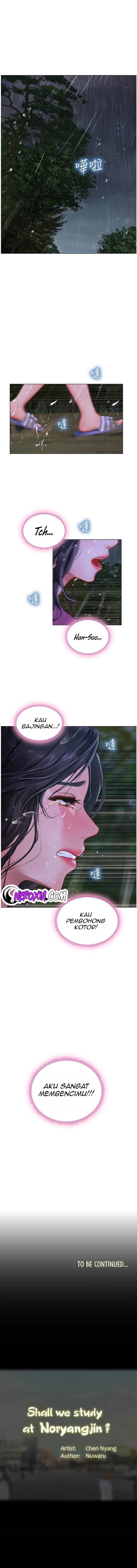 Should I Study at Noryangjin: Chapter chapter-99 - Page 16