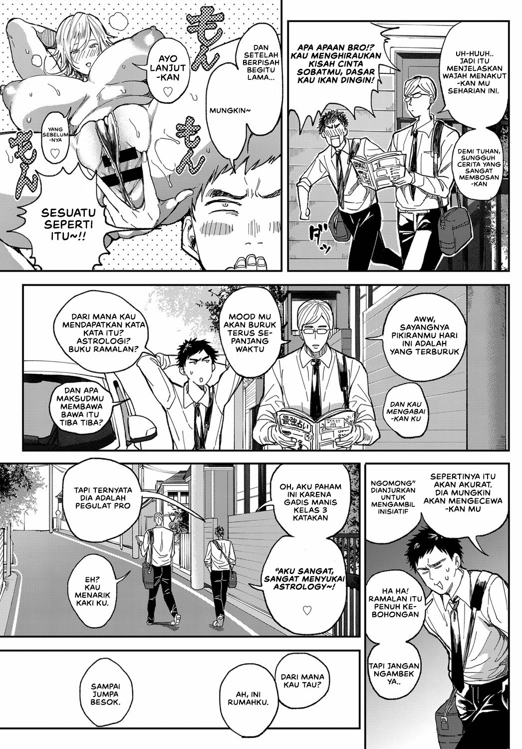 Shounen yo Daishi o Idake: Chapter chapter-1 - Page 8