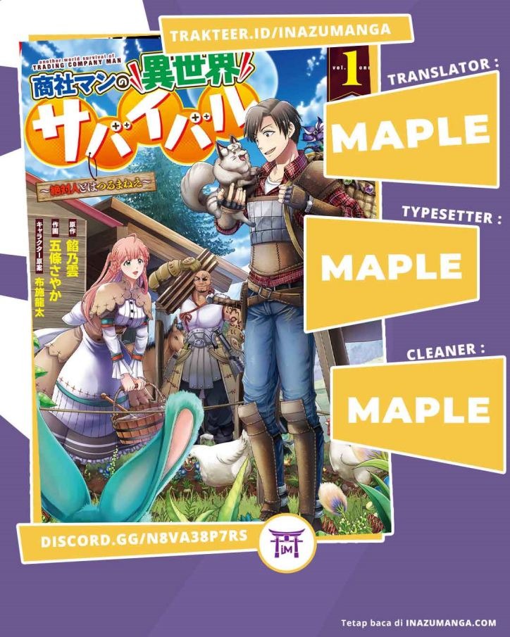 Shoushaman no Isekai Survival ~ Zettai Hito to wa Tsurumanee ~: Chapter chapter-1 - Page 1