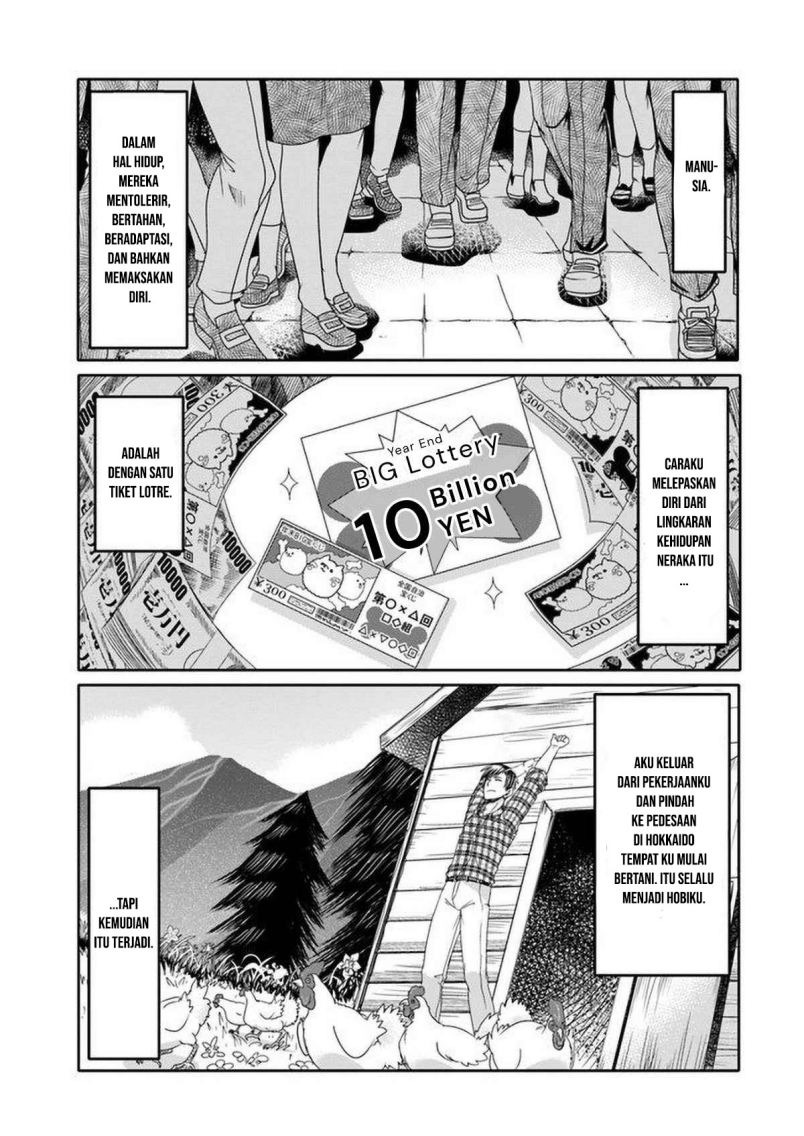 Shoushaman no Isekai Survival ~ Zettai Hito to wa Tsurumanee ~: Chapter chapter-1 - Page 4