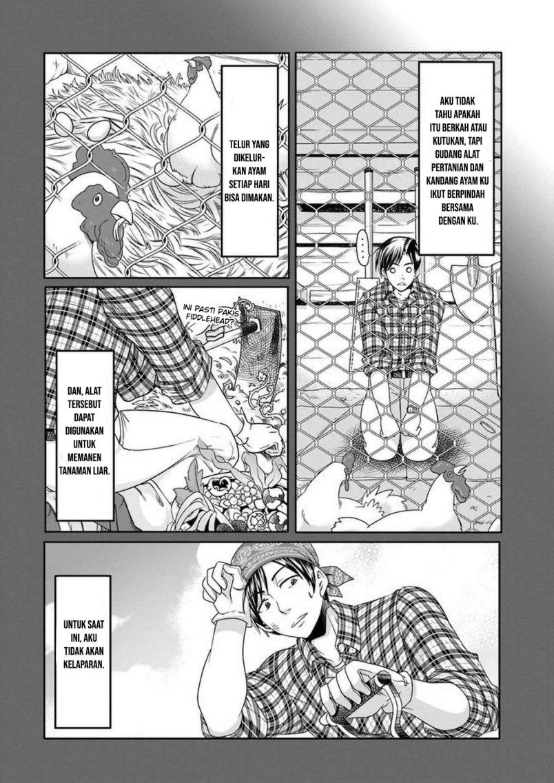 Shoushaman no Isekai Survival ~ Zettai Hito to wa Tsurumanee ~: Chapter chapter-1 - Page 7