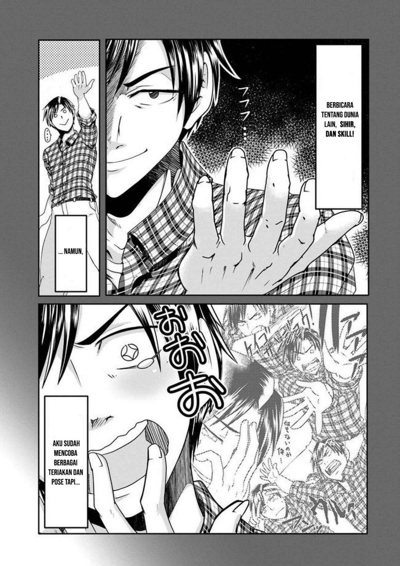 Shoushaman no Isekai Survival ~ Zettai Hito to wa Tsurumanee ~: Chapter chapter-1 - Page 8