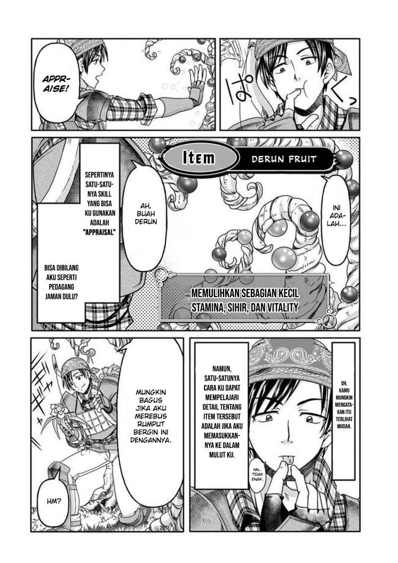Shoushaman no Isekai Survival ~ Zettai Hito to wa Tsurumanee ~: Chapter chapter-1 - Page 9