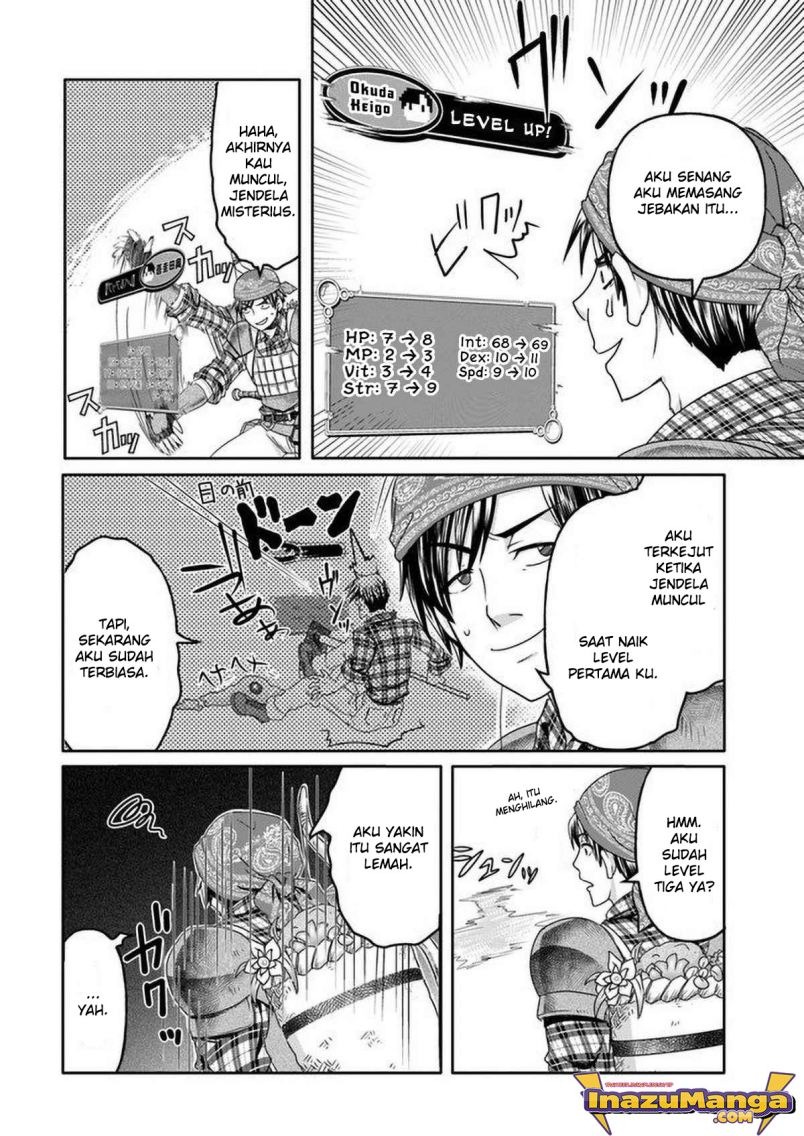 Shoushaman no Isekai Survival ~ Zettai Hito to wa Tsurumanee ~: Chapter chapter-1 - Page 11