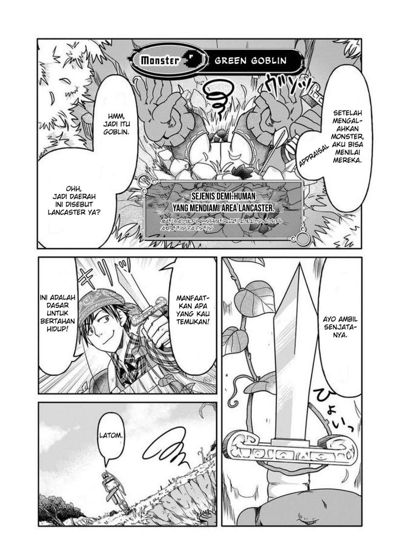 Shoushaman no Isekai Survival ~ Zettai Hito to wa Tsurumanee ~: Chapter chapter-1 - Page 12