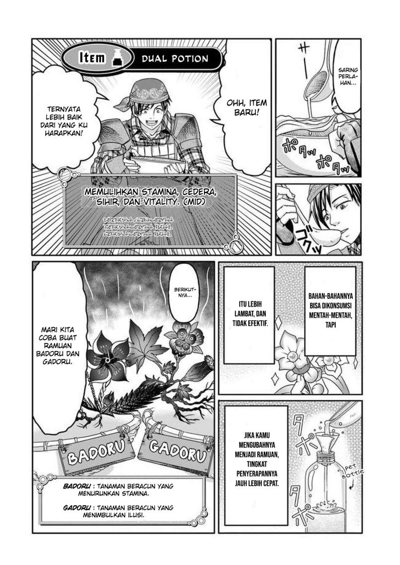 Shoushaman no Isekai Survival ~ Zettai Hito to wa Tsurumanee ~: Chapter chapter-1 - Page 15
