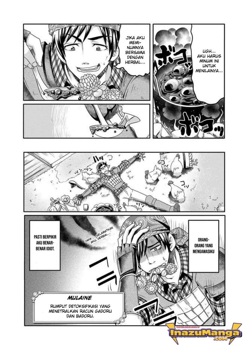 Shoushaman no Isekai Survival ~ Zettai Hito to wa Tsurumanee ~: Chapter chapter-1 - Page 16