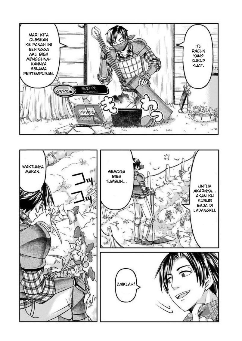 Shoushaman no Isekai Survival ~ Zettai Hito to wa Tsurumanee ~: Chapter chapter-1 - Page 17