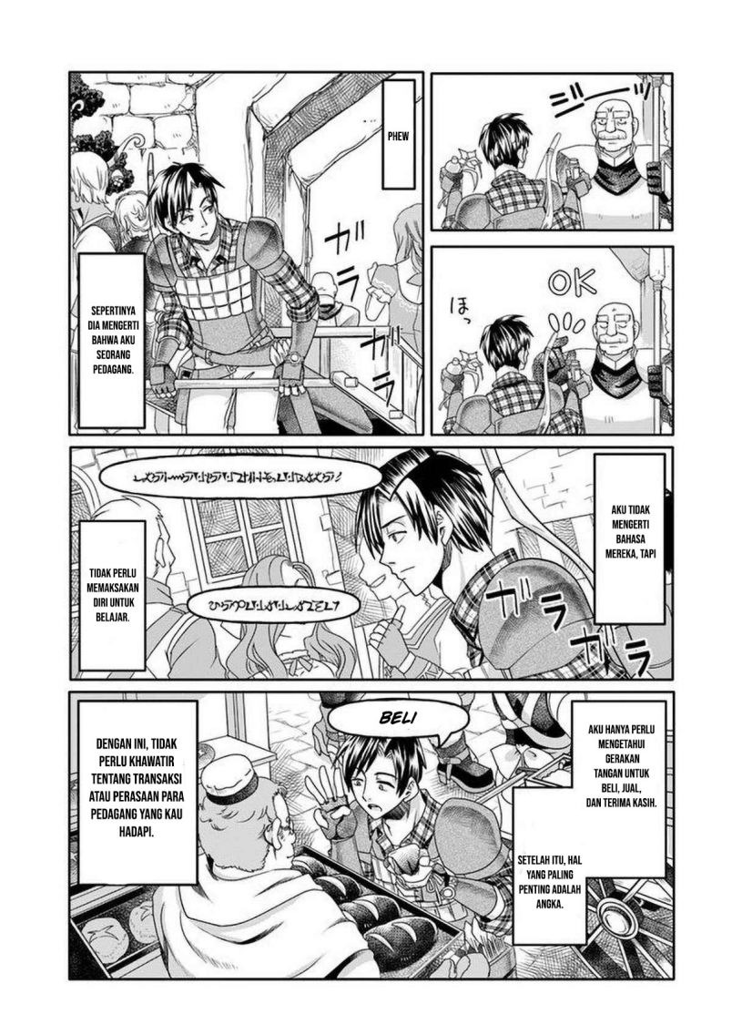 Shoushaman no Isekai Survival ~ Zettai Hito to wa Tsurumanee ~: Chapter chapter-1 - Page 22