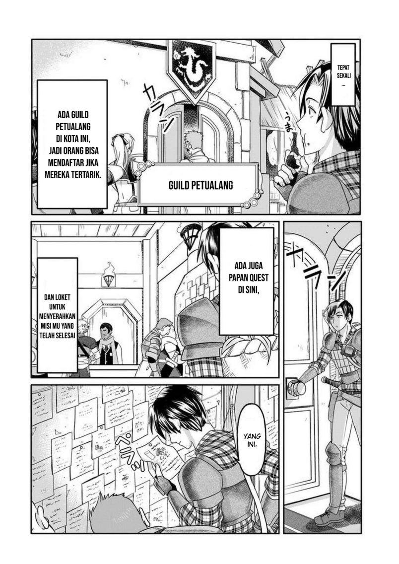 Shoushaman no Isekai Survival ~ Zettai Hito to wa Tsurumanee ~: Chapter chapter-1 - Page 23