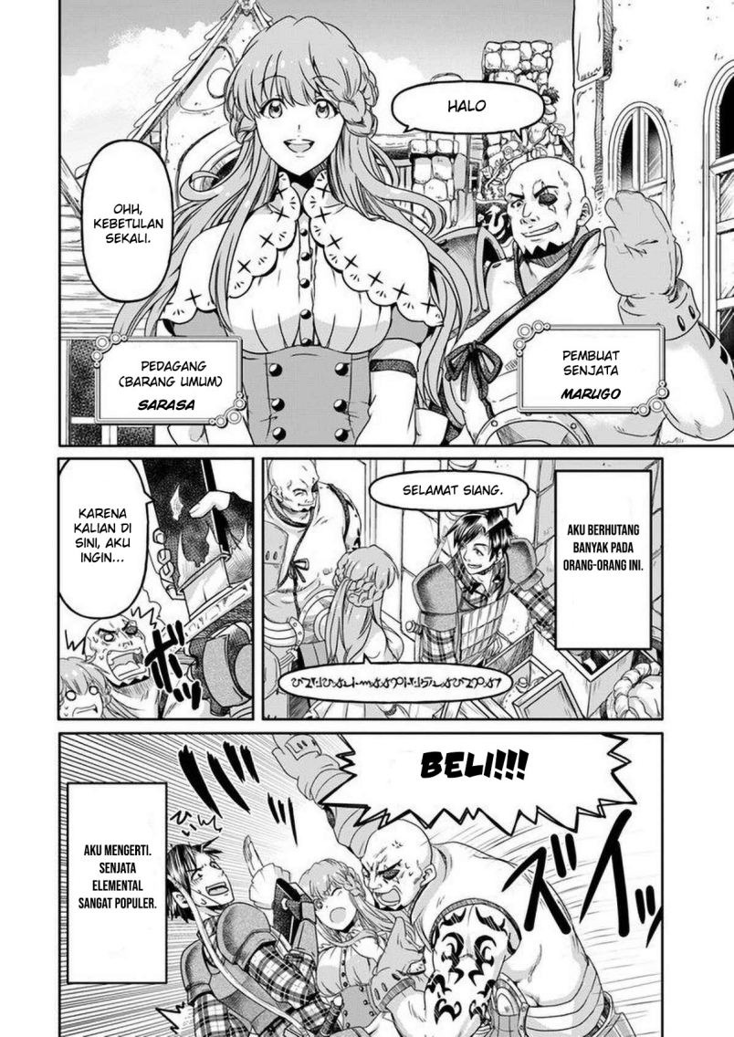 Shoushaman no Isekai Survival ~ Zettai Hito to wa Tsurumanee ~: Chapter chapter-1 - Page 25