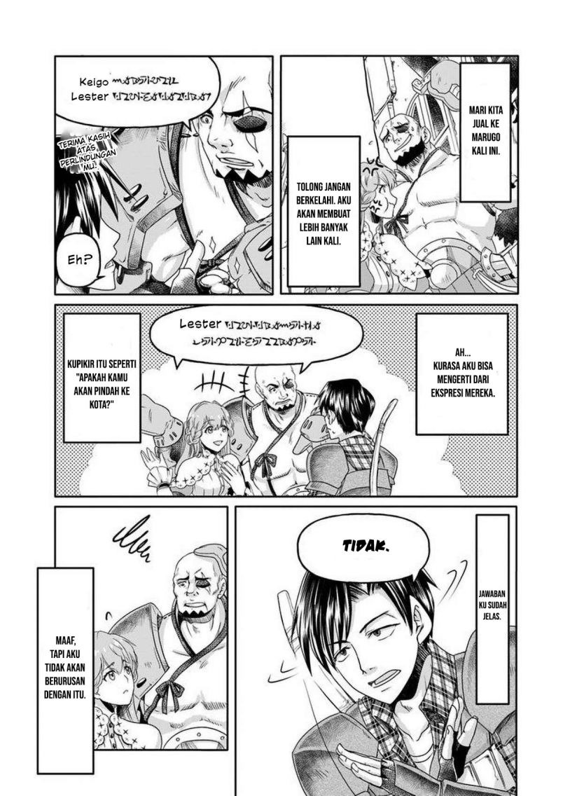 Shoushaman no Isekai Survival ~ Zettai Hito to wa Tsurumanee ~: Chapter chapter-1 - Page 26
