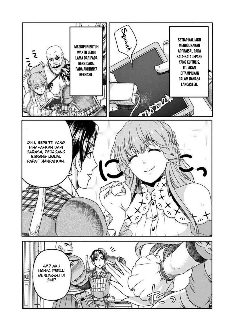 Shoushaman no Isekai Survival ~ Zettai Hito to wa Tsurumanee ~: Chapter chapter-1 - Page 28