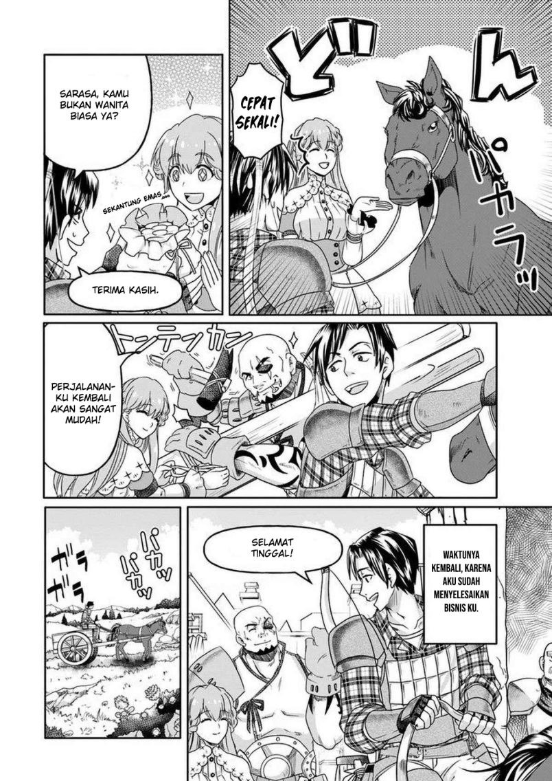 Shoushaman no Isekai Survival ~ Zettai Hito to wa Tsurumanee ~: Chapter chapter-1 - Page 29
