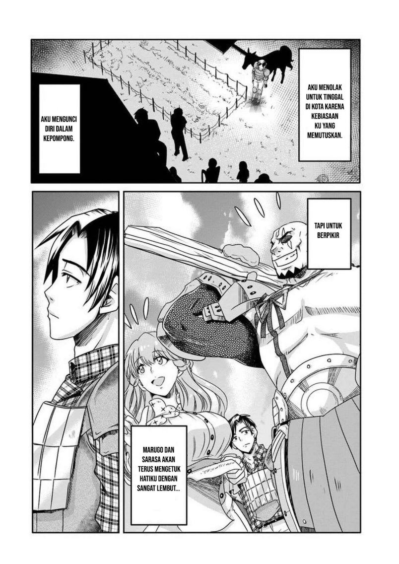 Shoushaman no Isekai Survival ~ Zettai Hito to wa Tsurumanee ~: Chapter chapter-1 - Page 31