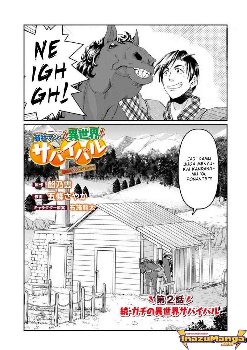 Shoushaman no Isekai Survival ~ Zettai Hito to wa Tsurumanee ~: Chapter chapter-2 - Page 2