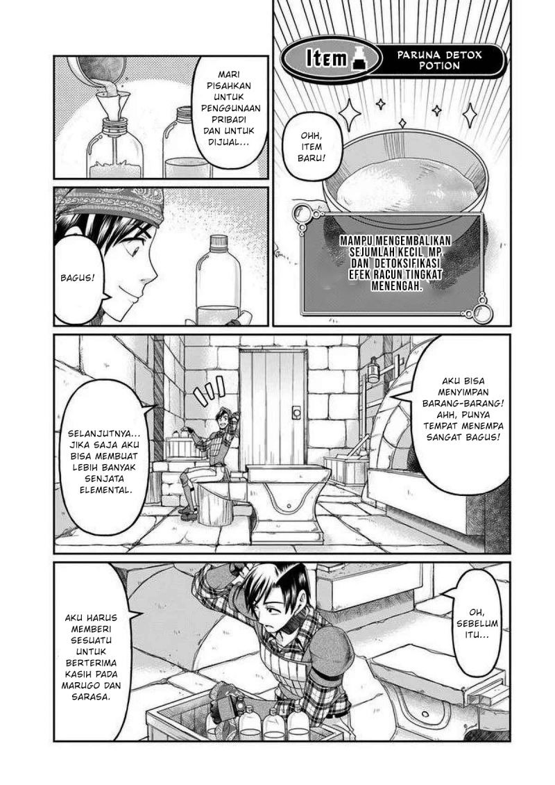 Shoushaman no Isekai Survival ~ Zettai Hito to wa Tsurumanee ~: Chapter chapter-2 - Page 4