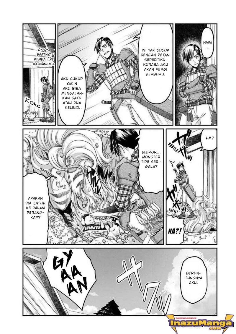 Shoushaman no Isekai Survival ~ Zettai Hito to wa Tsurumanee ~: Chapter chapter-2 - Page 6