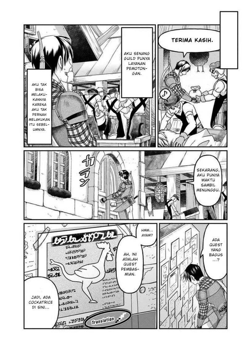 Shoushaman no Isekai Survival ~ Zettai Hito to wa Tsurumanee ~: Chapter chapter-2 - Page 8