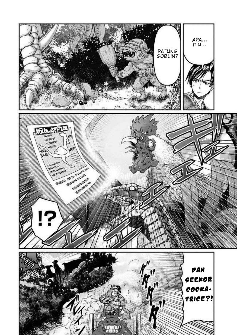 Shoushaman no Isekai Survival ~ Zettai Hito to wa Tsurumanee ~: Chapter chapter-2 - Page 15