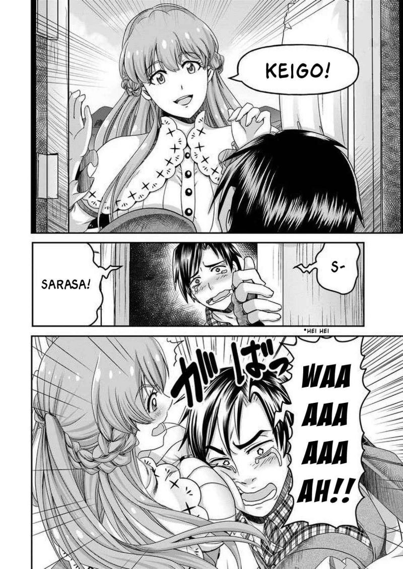 Shoushaman no Isekai Survival ~ Zettai Hito to wa Tsurumanee ~: Chapter chapter-2 - Page 17