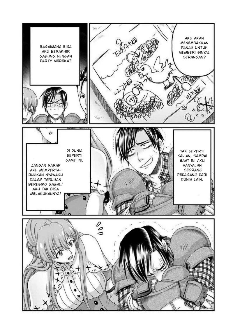 Shoushaman no Isekai Survival ~ Zettai Hito to wa Tsurumanee ~: Chapter chapter-2 - Page 22