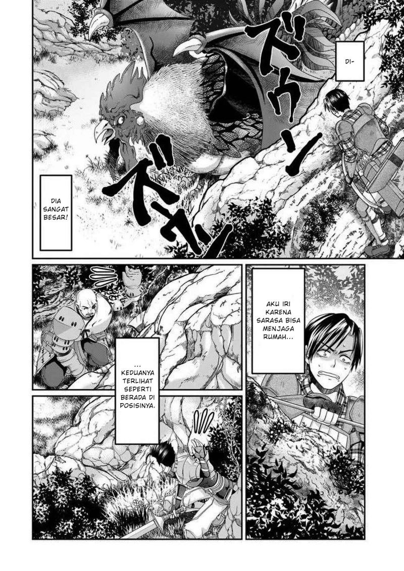 Shoushaman no Isekai Survival ~ Zettai Hito to wa Tsurumanee ~: Chapter chapter-2 - Page 25