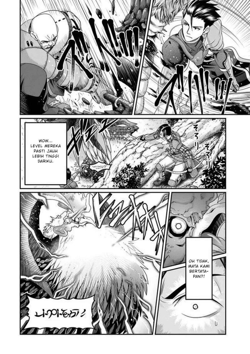 Shoushaman no Isekai Survival ~ Zettai Hito to wa Tsurumanee ~: Chapter chapter-2 - Page 27