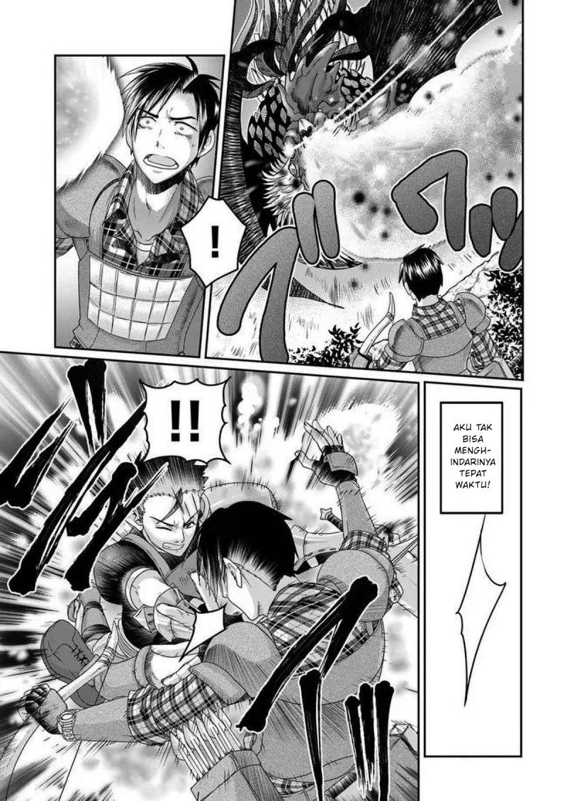 Shoushaman no Isekai Survival ~ Zettai Hito to wa Tsurumanee ~: Chapter chapter-2 - Page 28