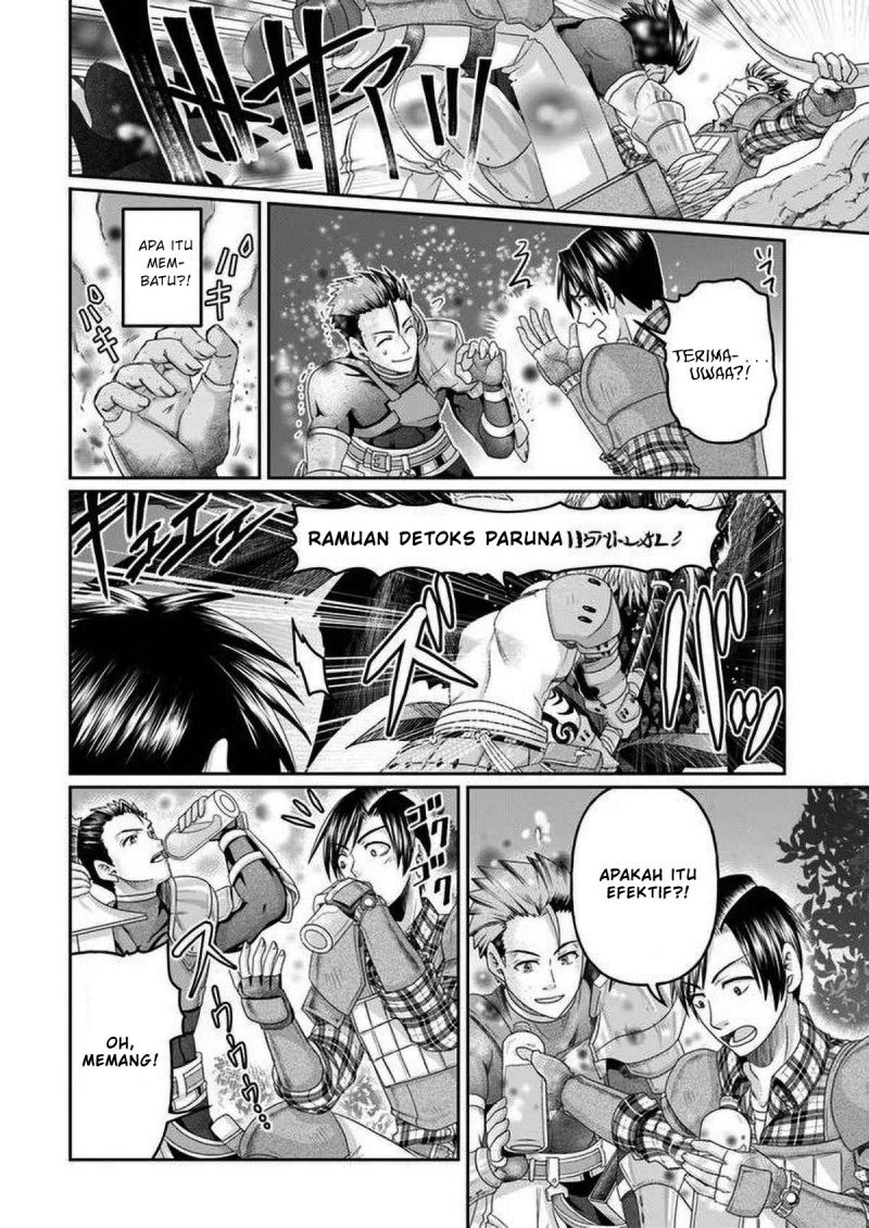 Shoushaman no Isekai Survival ~ Zettai Hito to wa Tsurumanee ~: Chapter chapter-2 - Page 29