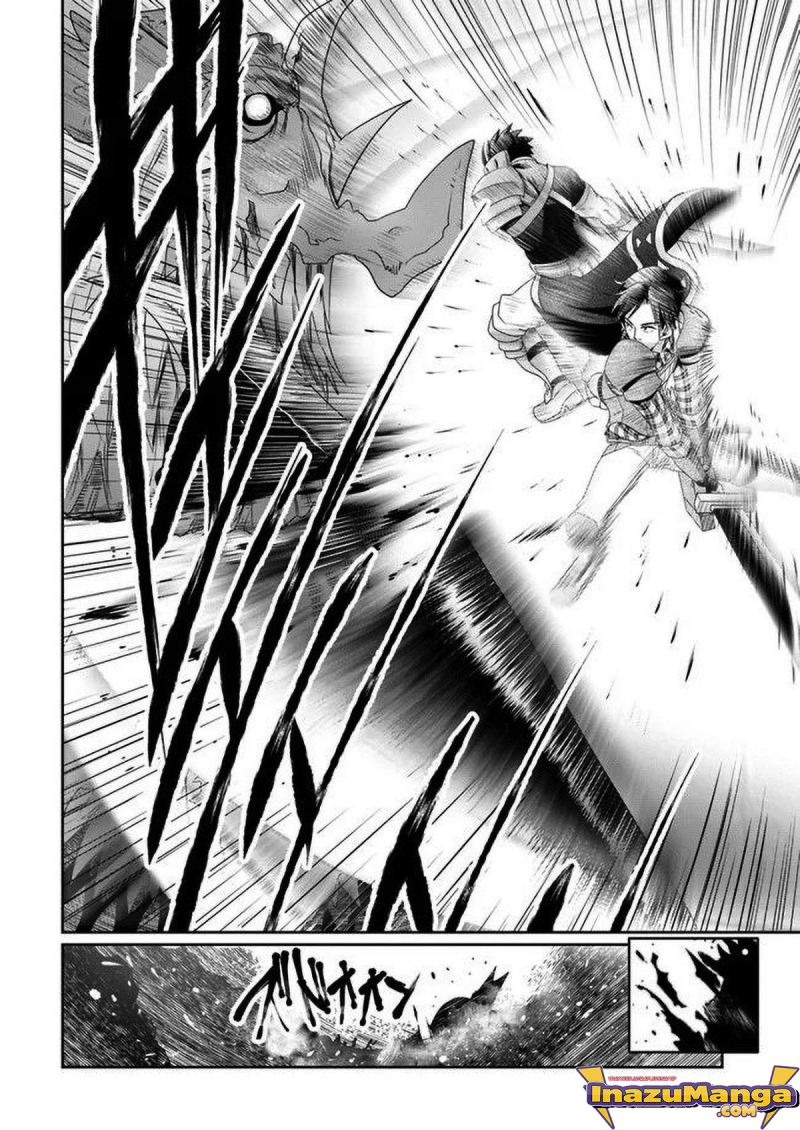 Shoushaman no Isekai Survival ~ Zettai Hito to wa Tsurumanee ~: Chapter chapter-2 - Page 31