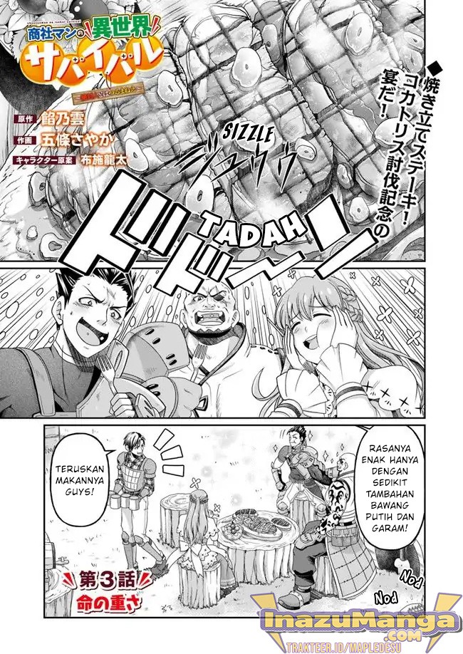 Shoushaman no Isekai Survival ~ Zettai Hito to wa Tsurumanee ~: Chapter chapter-3 - Page 2