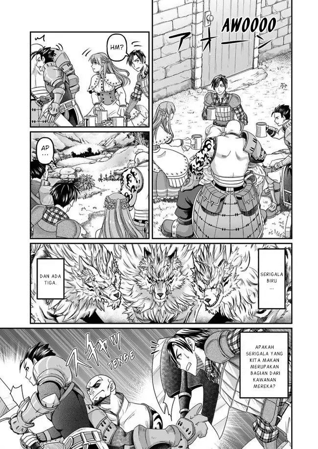 Shoushaman no Isekai Survival ~ Zettai Hito to wa Tsurumanee ~: Chapter chapter-3 - Page 4