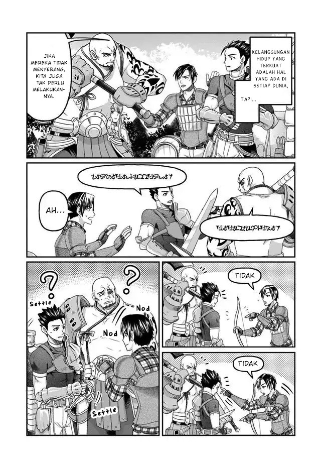Shoushaman no Isekai Survival ~ Zettai Hito to wa Tsurumanee ~: Chapter chapter-3 - Page 5