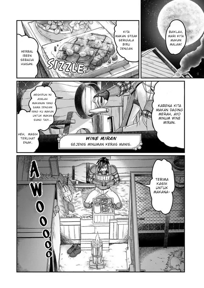 Shoushaman no Isekai Survival ~ Zettai Hito to wa Tsurumanee ~: Chapter chapter-3 - Page 13