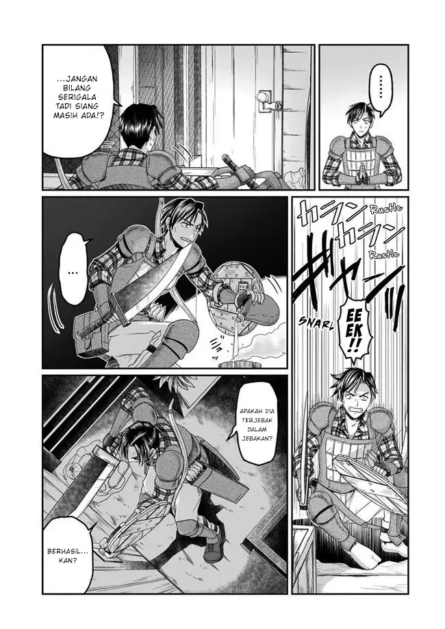 Shoushaman no Isekai Survival ~ Zettai Hito to wa Tsurumanee ~: Chapter chapter-3 - Page 14