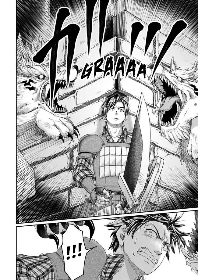 Shoushaman no Isekai Survival ~ Zettai Hito to wa Tsurumanee ~: Chapter chapter-3 - Page 17