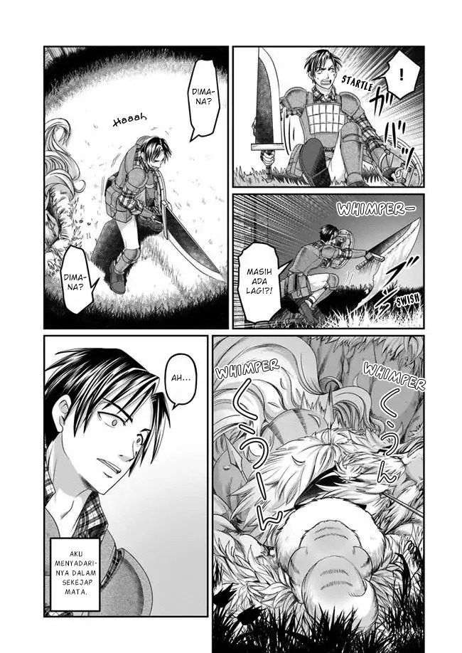 Shoushaman no Isekai Survival ~ Zettai Hito to wa Tsurumanee ~: Chapter chapter-3 - Page 22