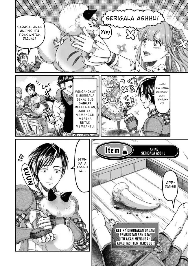 Shoushaman no Isekai Survival ~ Zettai Hito to wa Tsurumanee ~: Chapter chapter-3 - Page 27
