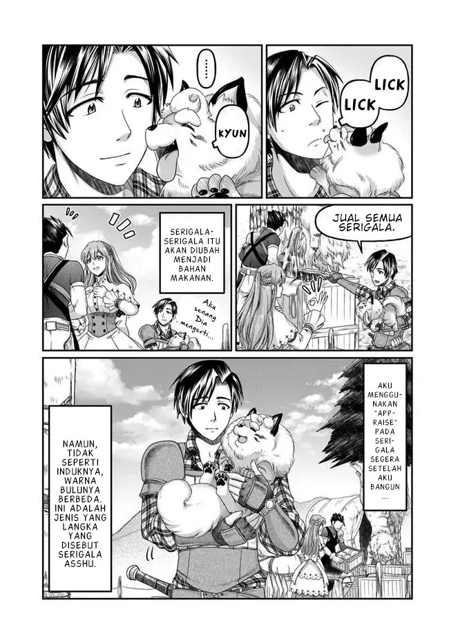 Shoushaman no Isekai Survival ~ Zettai Hito to wa Tsurumanee ~: Chapter chapter-3 - Page 28