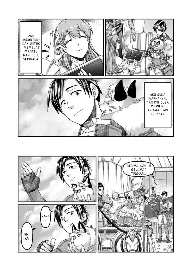 Shoushaman no Isekai Survival ~ Zettai Hito to wa Tsurumanee ~: Chapter chapter-3 - Page 30