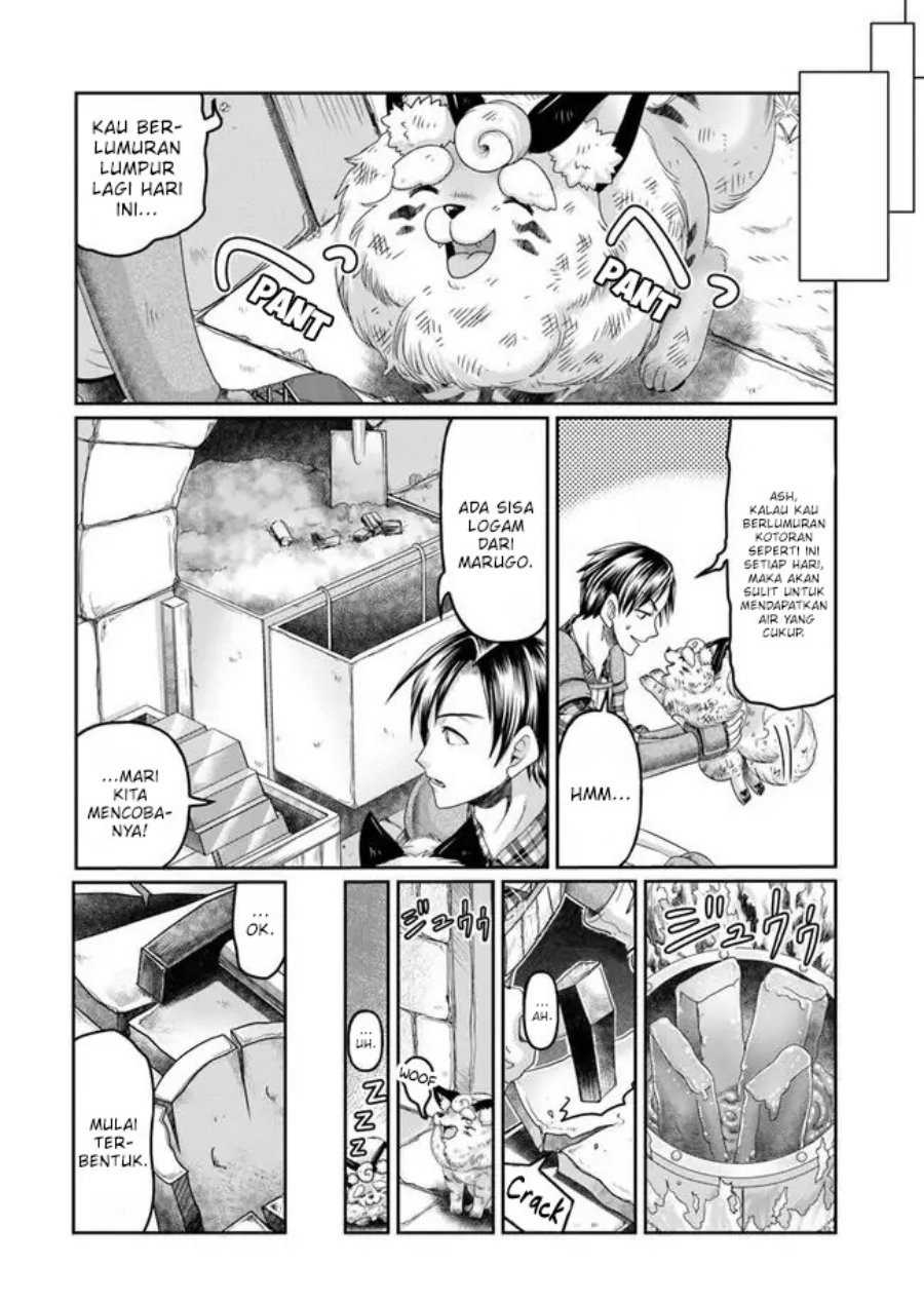 Shoushaman no Isekai Survival ~ Zettai Hito to wa Tsurumanee ~: Chapter chapter-4 - Page 3