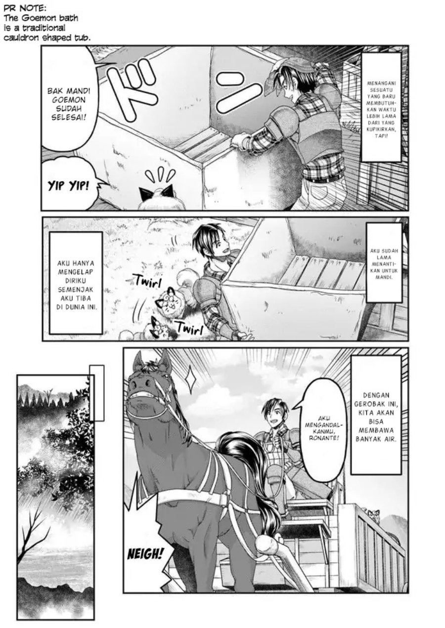 Shoushaman no Isekai Survival ~ Zettai Hito to wa Tsurumanee ~: Chapter chapter-4 - Page 4