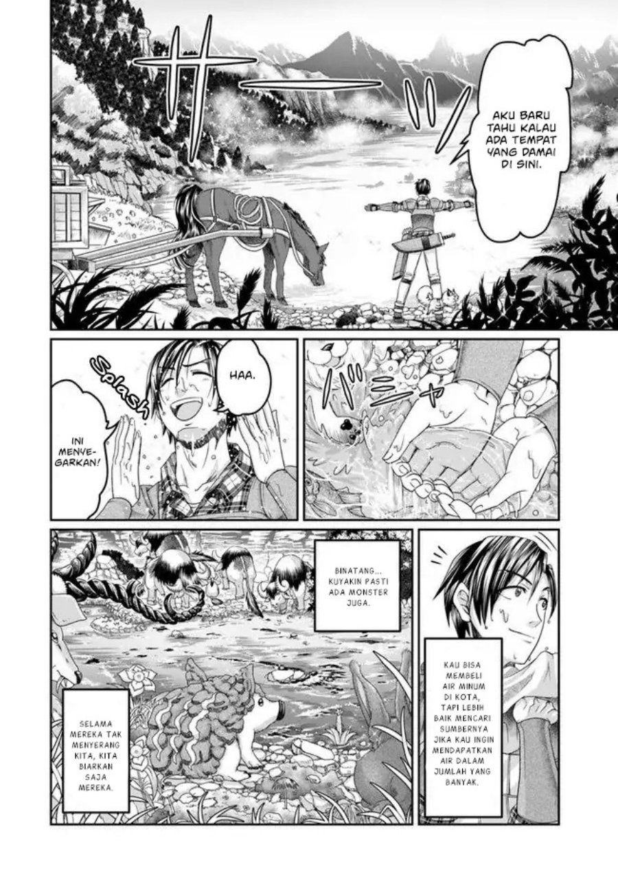 Shoushaman no Isekai Survival ~ Zettai Hito to wa Tsurumanee ~: Chapter chapter-4 - Page 5