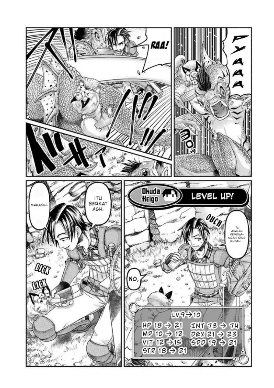 Shoushaman no Isekai Survival ~ Zettai Hito to wa Tsurumanee ~: Chapter chapter-4 - Page 8