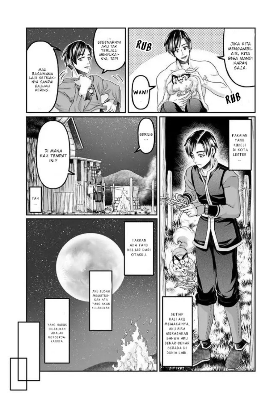 Shoushaman no Isekai Survival ~ Zettai Hito to wa Tsurumanee ~: Chapter chapter-4 - Page 14